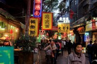 Китайцы требуют Владивосток