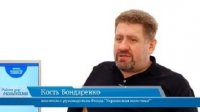 "Работа над ошибками", выпуск #79. Гость программы - Кость Бондаренко