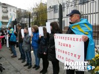 Россия, геть из Крыма! — пикет Чубарова у посольства России в Киеве