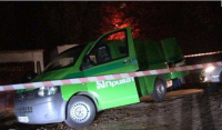 В Киеве с автоматом напали на инкассаторов банка Коломойского