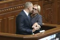 Разбитое достоинство украинской революции