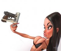 Не согласен!