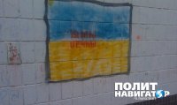 Вопреки запрету: В Киеве 7 ноября появились красные флаги и портреты Ленина