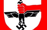 Международный день против фашизма, расизма и антисемитизма