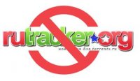 Rutracker.org будет заблокирован навсегда