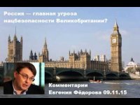 Несколько свежих комментариев по ситуации в стране от Е.А.Фёдорова