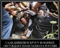 Исторический рекорд убогости. Юрий Селиванов