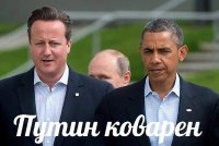 Conditio sine qua non. Юрий Селиванов