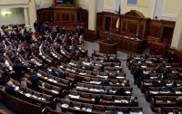 Итоги 10 ноября: Работа Рады, демарш Огневич