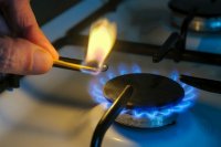Энергетическая независимость Украины на 4 дня