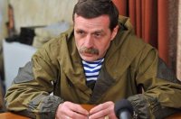 На Украине вспомнили о Безлере и спустя год завели против него уголовное дело