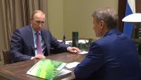 Герман Греф рассказал Путину о ставках по ипотеке