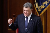Порошенко разрешил стрелять на поражение