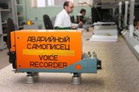 Второй черный ящик точно ответит, что взорвалось на борту А 321