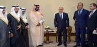 Что за крупное соглашение России и саудовцев?