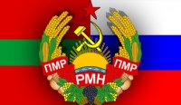 Новости Приднестровья 11-11-2015