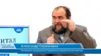"Работа над ошибками", выпуск #83. Гость программы - Александр Охрименко
