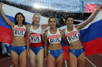 Российских легкоатлетов временно отстранили от всех международных соревнований