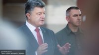 Порошенко и СБУ нашли международных террористов на Украине