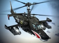 Ударный вертолёт Ка-50 "Чёрная акула"