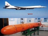 Первое боевое применение крылатой ракеты КРБД Х-101 / РВСН успешно испытали ракету "Тополь" с боевым оснащением