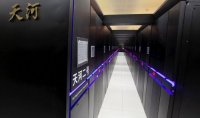 Китайский суперкомпьютер Tianhe-2 продолжает удерживать первое место рейтинга Top-500