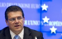 ЕС: "Северный поток-2" не должен заменить Украину