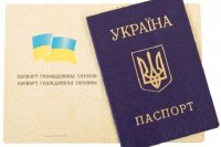 Порошенко удовлетворит глас народа: в украинских паспортах русский язык заменят английским