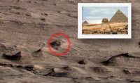 На Марсе обнаружили пирамиду с лицом Сфинкса