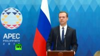 Дмитрий Медведев проводит пресс-конференцию по итогам саммита АТЭС