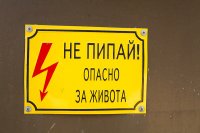 Почему русских не любят в европе?