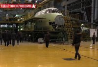 Эксклюзивные кадры с места сборки первого отечественного самолета-заправщика Ил-78М-90А