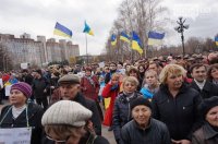 В Кривом Роге состоялся митинг против признания результатов выборов мэра города