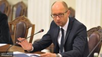 Яценюк требует наказать лиц, заключивших контракт на поставку энергии в Крым