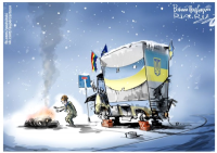 Покойся с миром.