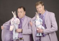 «Кролики» это не только ценный мех, но и бег назад с пробуксовкой