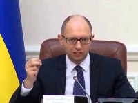 Воздушное пространство Украины может быть использовано для провокаций