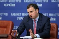 Яценюк выставляет на торги кабминовские стулья