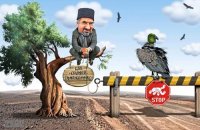 Цэ пэрэмога: Украина от блокады Крыма будет терять 1 млрд долларов в год