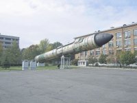 Рогозин заявил о «полной деградации» украинского КБ «Южное»