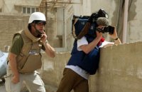 Появилось видео с обстрелом журналистов из РФ в Сирии из оружия США