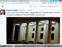 Петербургские дальнобойщики решили идти на Москву