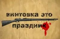 Цели и задачи «политического айкидо» Кремля. Александр Роджерс
