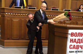 Разоблачение зрадофилов. Александр Зубченко