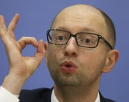 Яценюк поднял сам себе зарплату на 25%