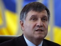 В Раде зарегистрировали проект постановления об увольнении Авакова