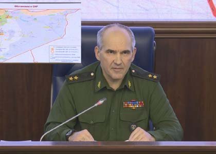 Брифинг НГОУ ГШ ВС РФ генерал-лейтенанта С.Ф. Рудского (18.01.2017). Россия и Турция впервые проводят совместную операцию против ИГИЛ