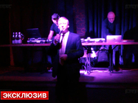 Чубайс сорит бюджетными деньгами, подводя итоги года, в столичном клубе Duran Bar.