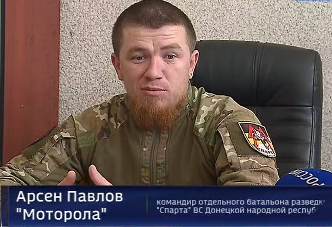 Ранение Моторолы — подробности