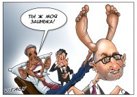 «Беги, кролик, беги!» — на улицах Киева появилась реклама с посланием Яценюку